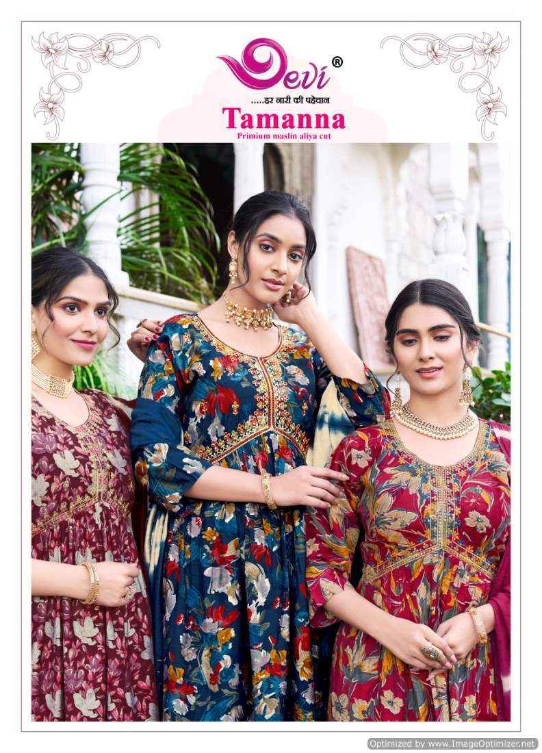 Devi Tamanna Vol 1 Cotton Kurti Combo 8 pcs Catalogue