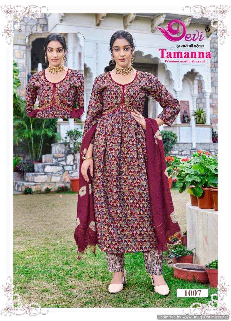 Devi Tamanna Vol 1 Cotton Kurti Combo 8 pcs Catalogue