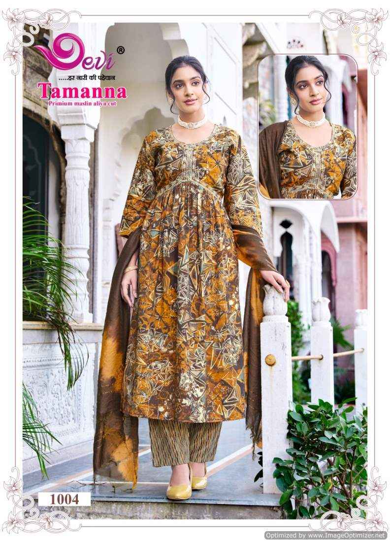 Devi Tamanna Vol 1 Cotton Kurti Combo 8 pcs Catalogue