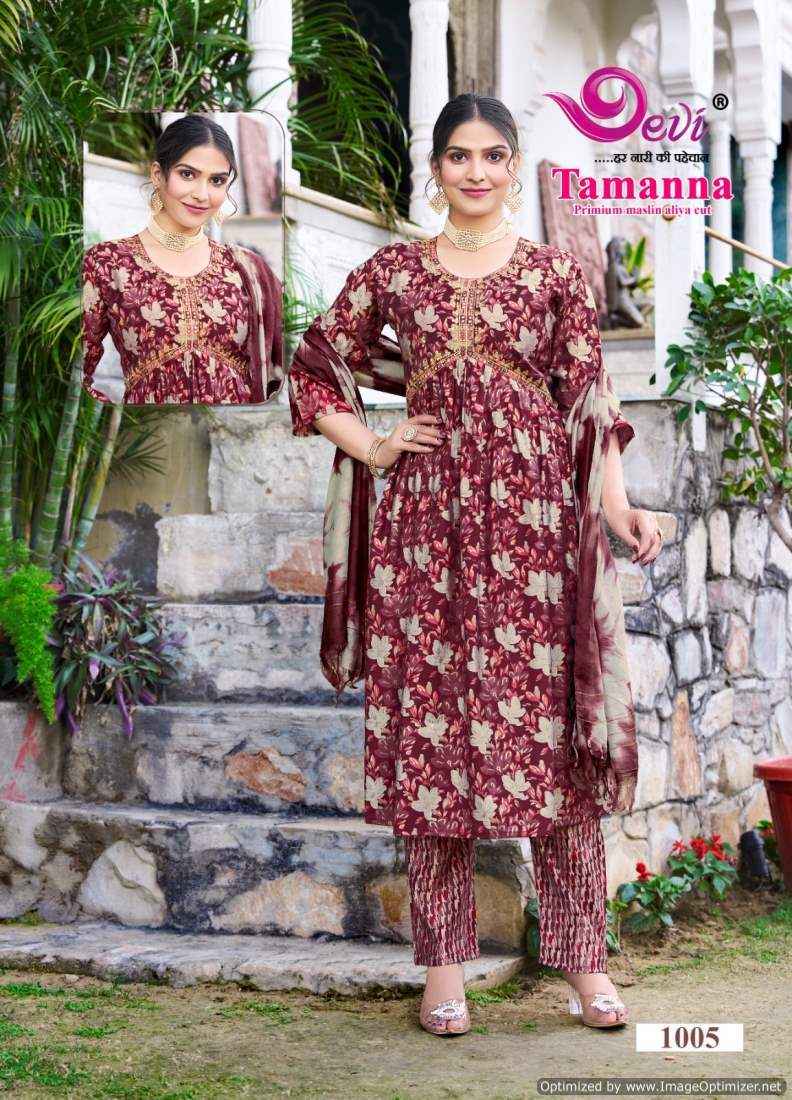 Devi Tamanna Vol 1 Cotton Kurti Combo 8 pcs Catalogue