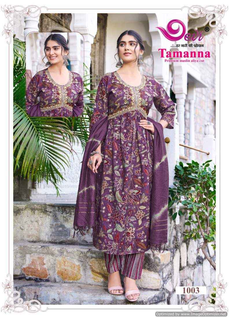 Devi Tamanna Vol 1 Cotton Kurti Combo 8 pcs Catalogue