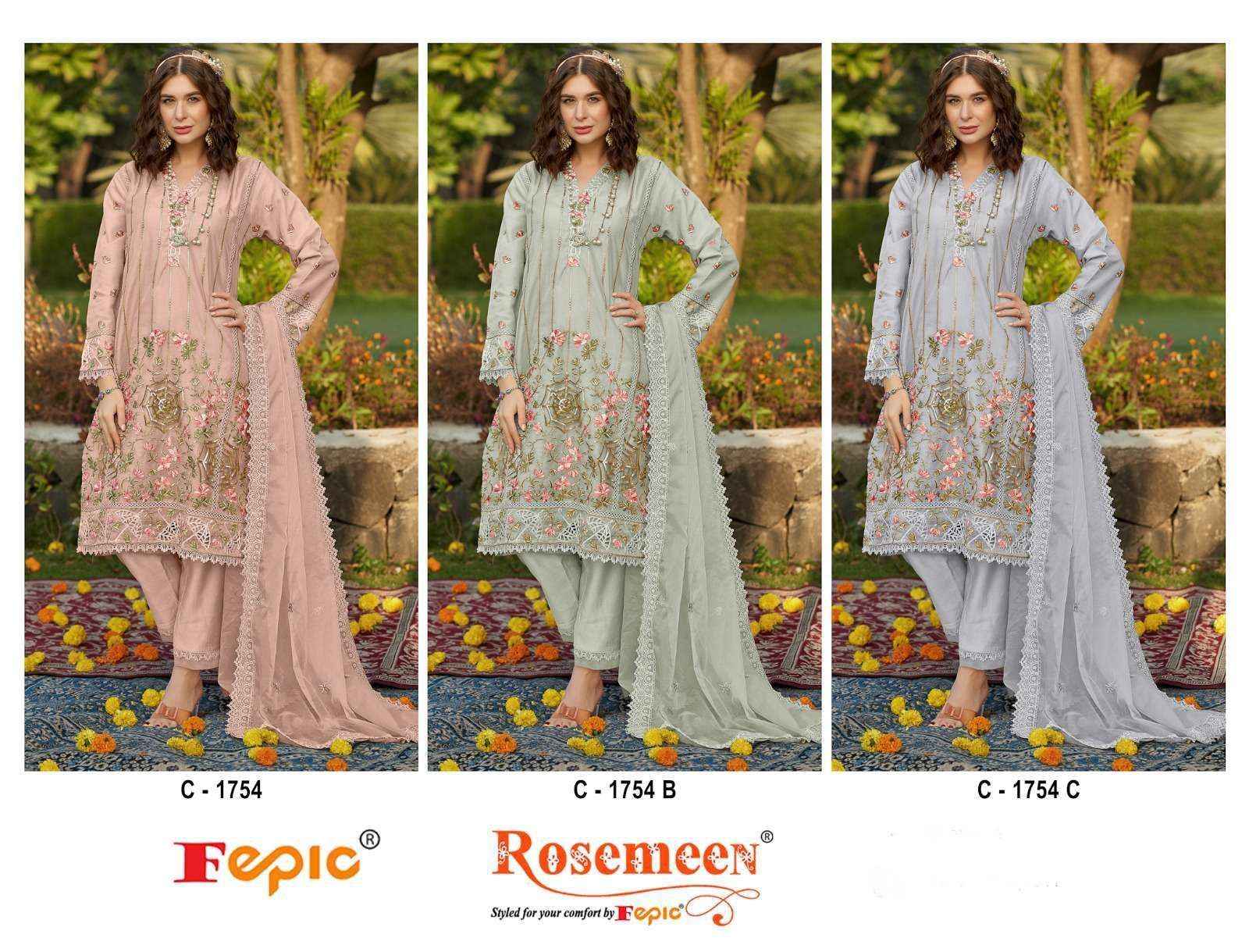Fepic Rosemeen C 1754 Organza Dress Material 3 pcs Catalogue