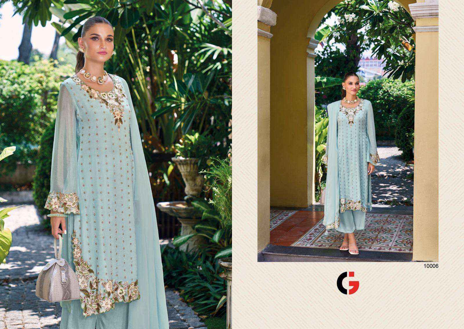 Gull Jee Ishq Murshid Chinon Dress Material 6 pcs Catalogue