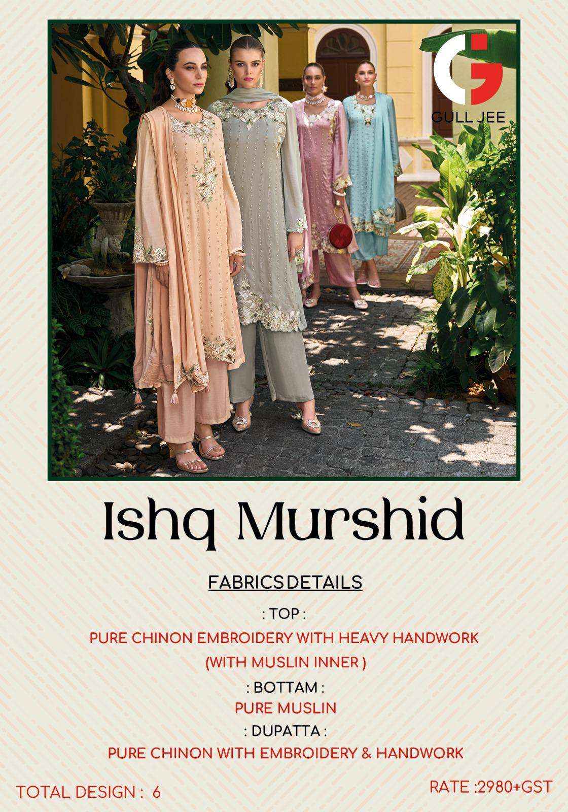 Gull Jee Ishq Murshid Chinon Dress Material 6 pcs Catalogue