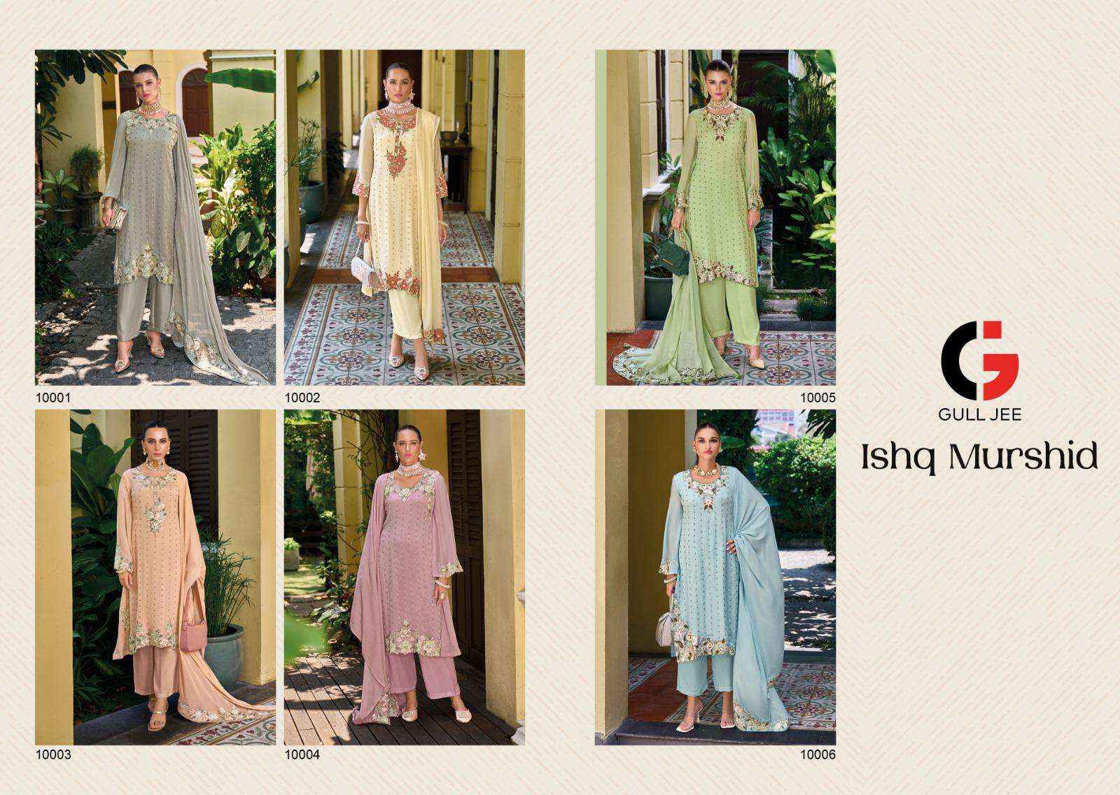 Gull Jee Ishq Murshid Chinon Dress Material 6 pcs Catalogue