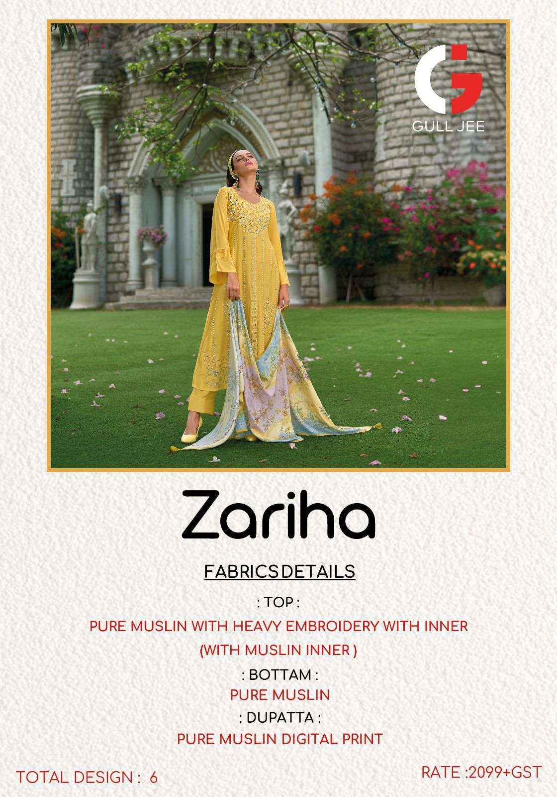 Gull Jee Zariha Muslin Dress Material 6 pcs Catalogue