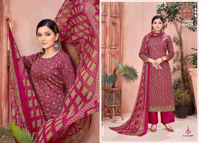 Harshit Shanaya Zam Cotton Dress Material 8 pcs Catalogue