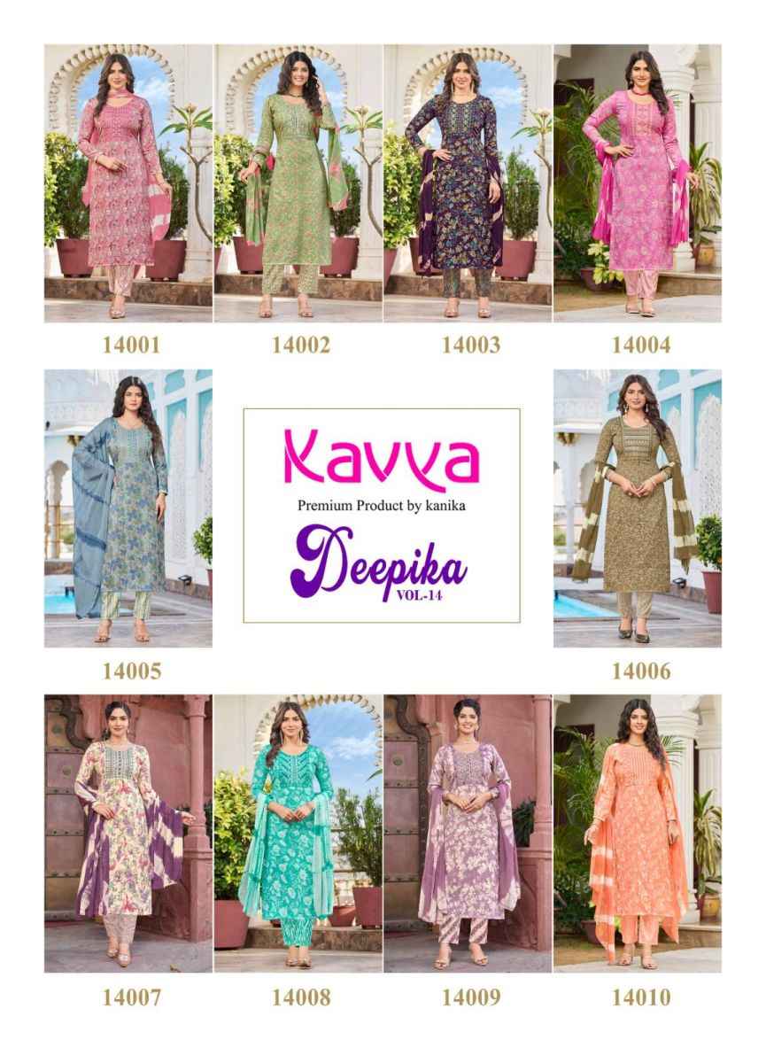 Kavya Deepika Vol 14 Rayon Kurti Combo 10 pcs Catalogue