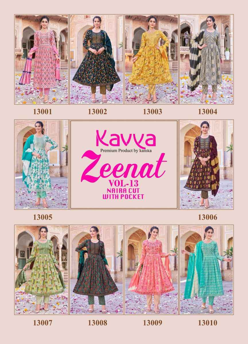Kavya Zeenat Vol-13 Rayon Kurti Combo 10 pcs Catalogue