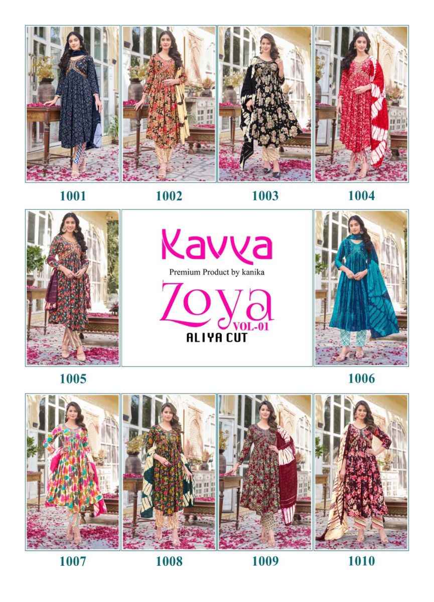 Kavya Zoya Vol 1 Rayon Kurti Combo 10 pcs Catalogue