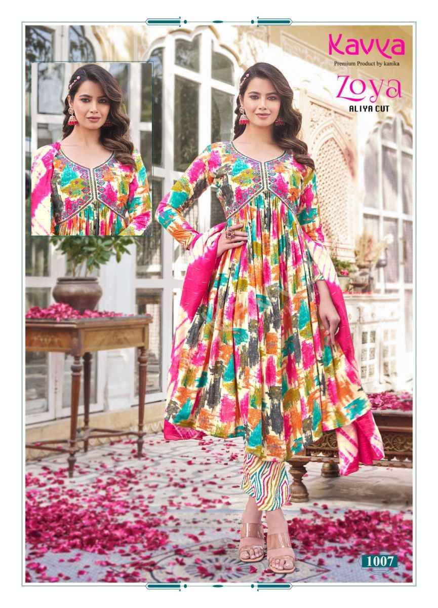 Kavya Zoya Vol 1 Rayon Kurti Combo 10 pcs Catalogue