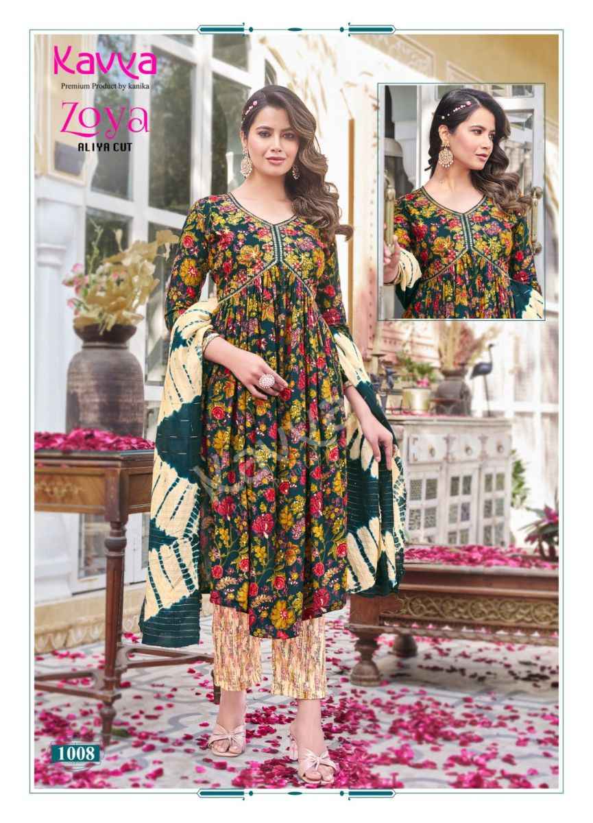 Kavya Zoya Vol 1 Rayon Kurti Combo Online Ladies Suits Supplier And Wholesaler
