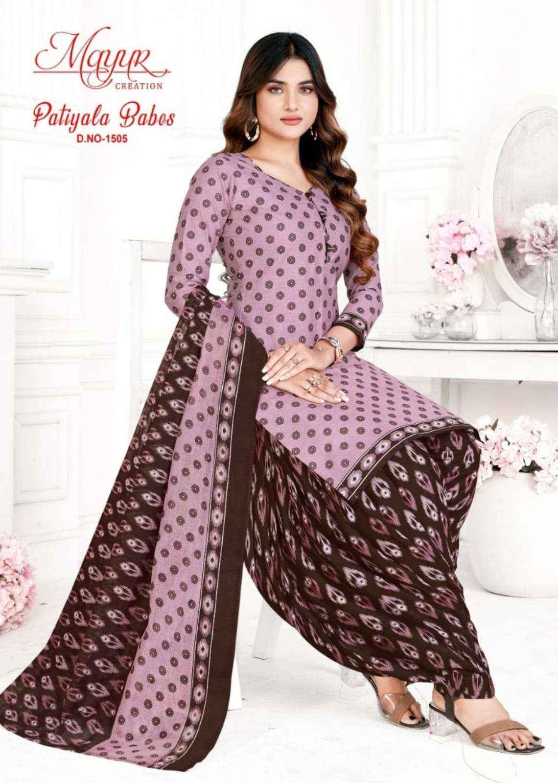 Mayur Creation Patiyala Babes Vol 15 Cotton Dress Material 10 pcs Catalogue