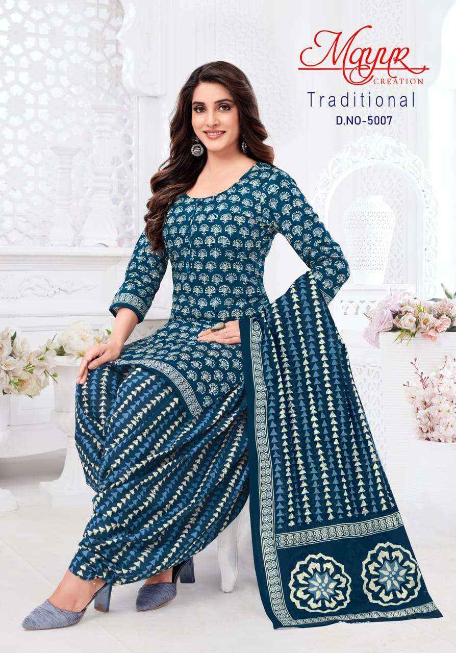 Mayur Creation Traditional Vol 5 Cotton Dress Material 10 pcs Catalogue