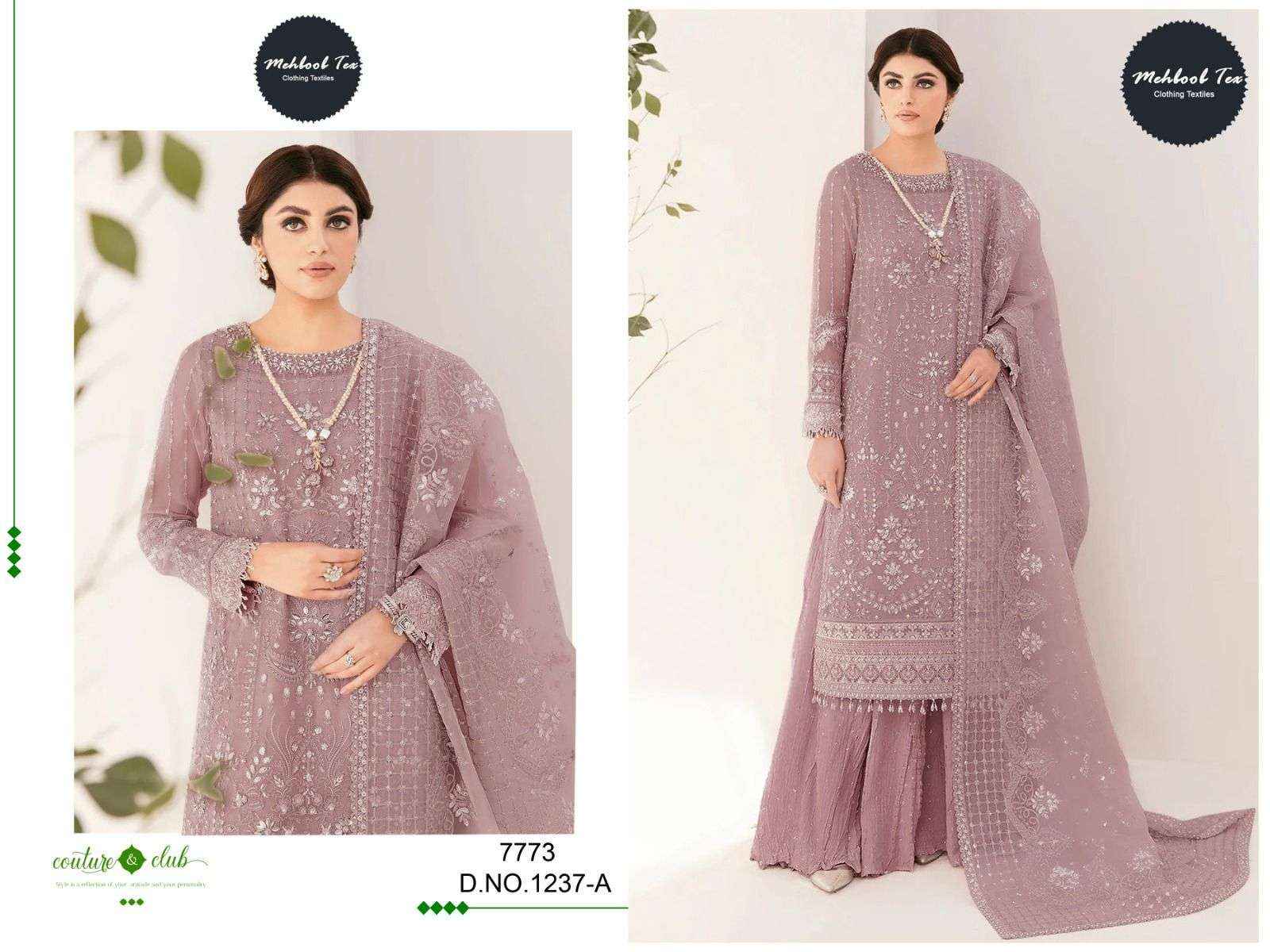 Mehboob Tex D No 1237 Organza Dress Material 4 pcs Catalogue