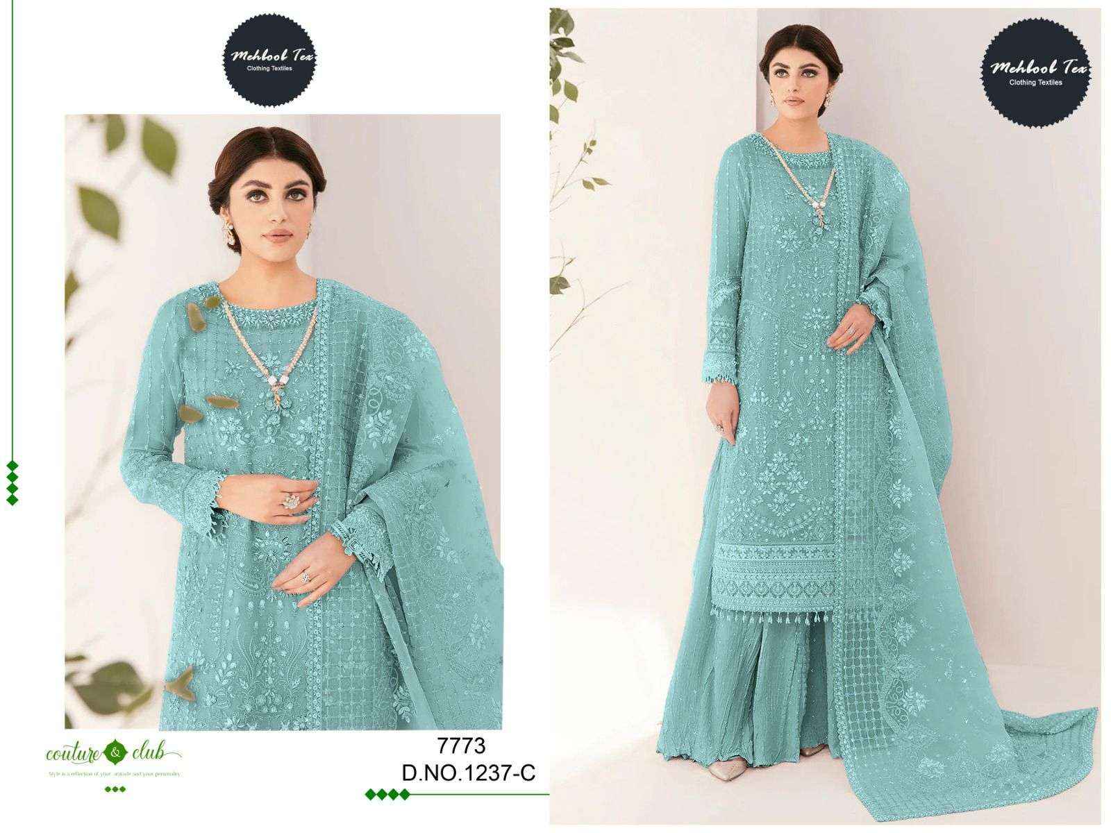 Mehboob Tex D No 1237 Organza Dress Material 4 pcs Catalogue