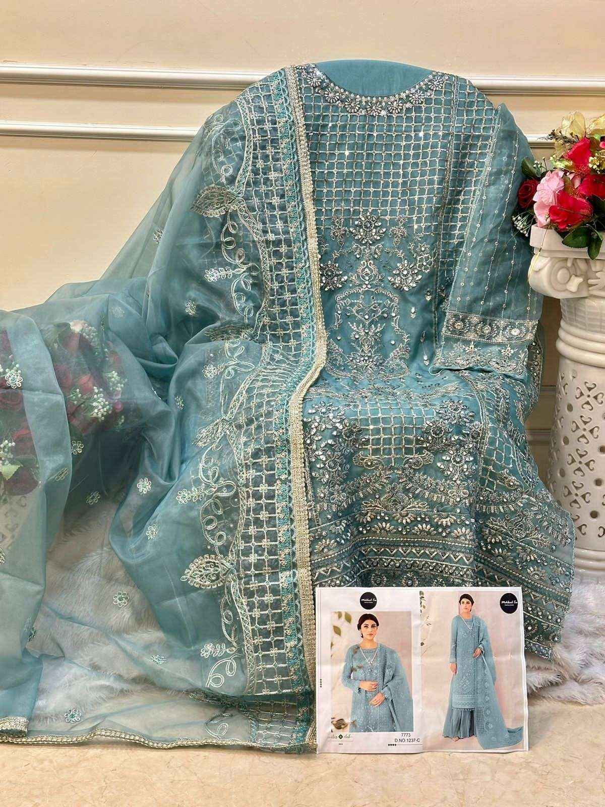 Mehboob Tex D No 1237 Organza Dress Material 4 pcs Catalogue