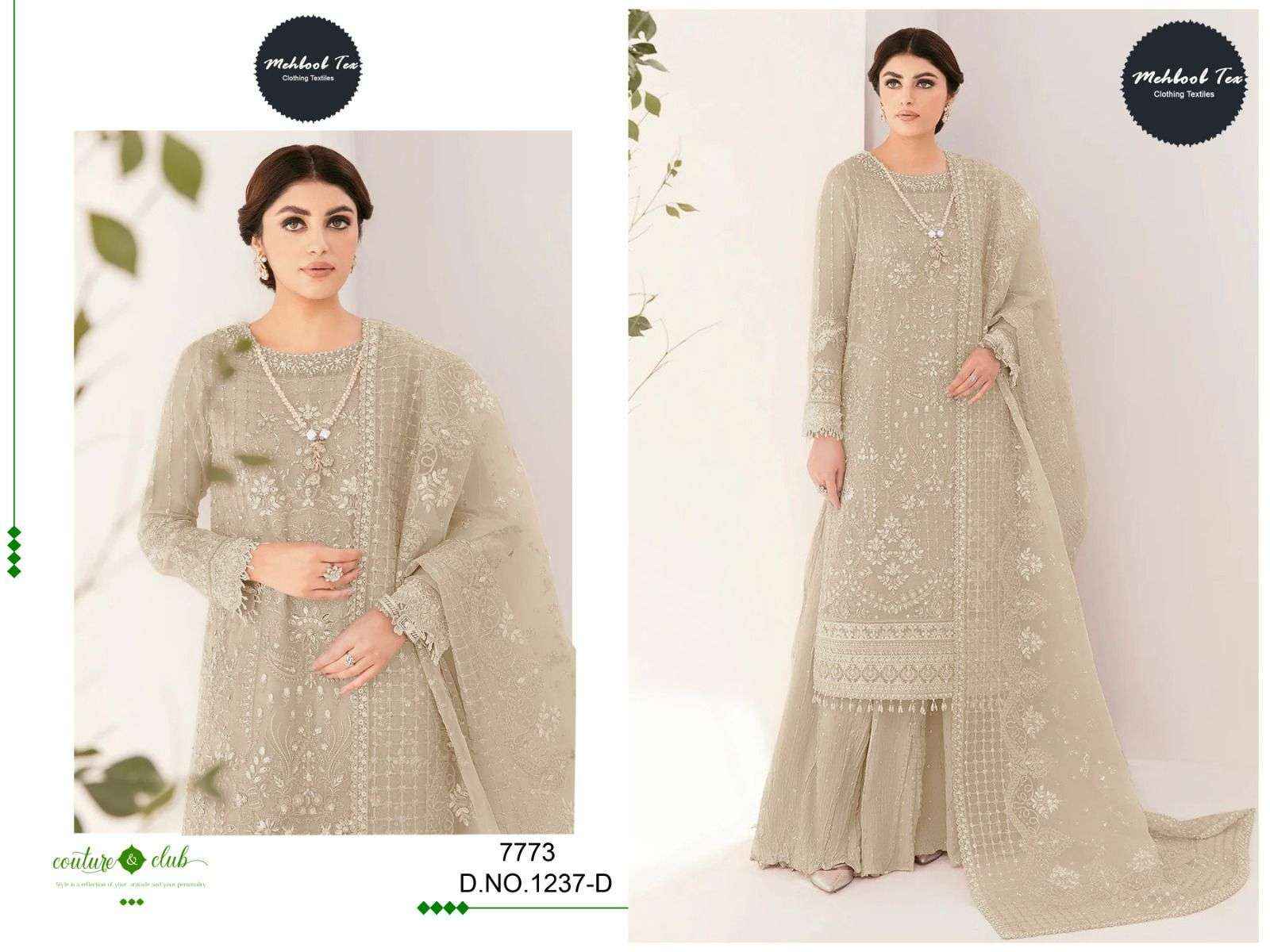 Mehboob Tex D No 1237 Organza Dress Material 4 pcs Catalogue