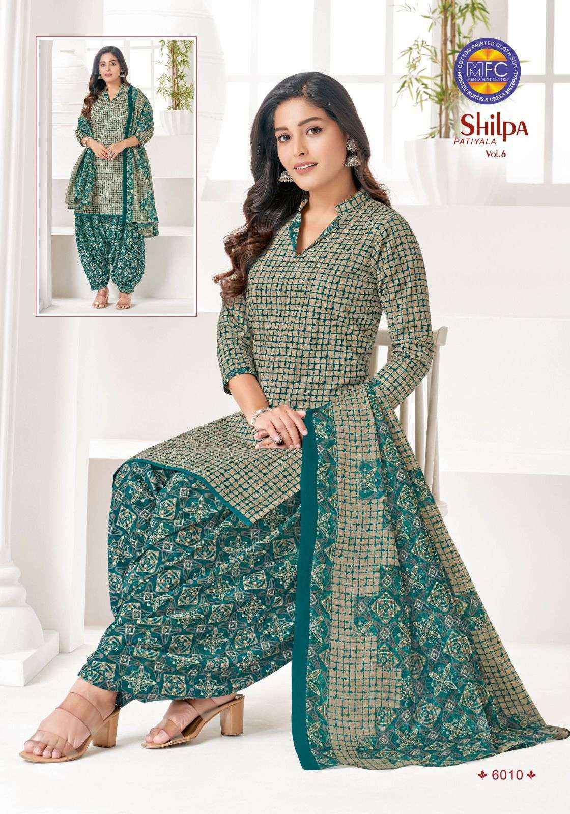 MFC Shilpa Patiyala Vol 6 Cotton Dress Material 12 pcs Catalogue