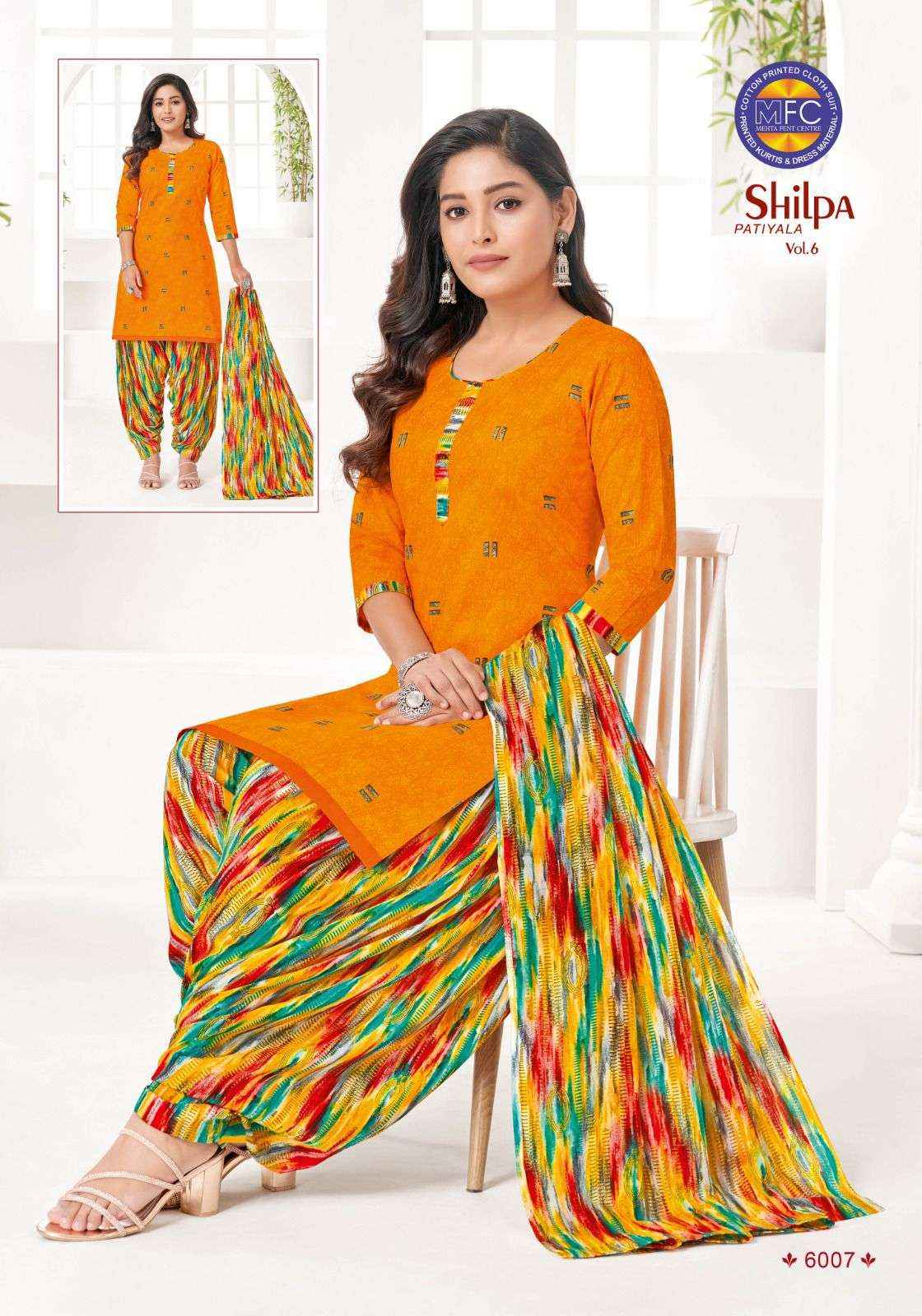 MFC Shilpa Patiyala Vol 6 Cotton Dress Material 12 pcs Catalogue