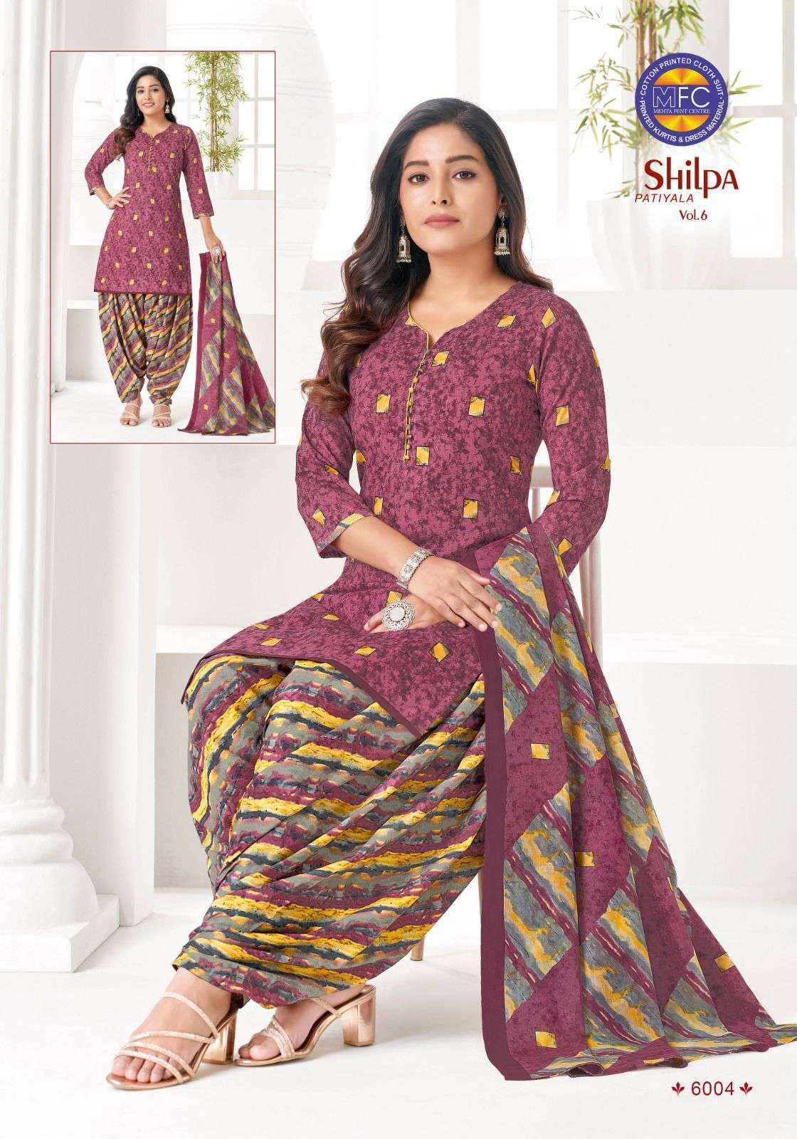 Silpaa dress materials online shopping top