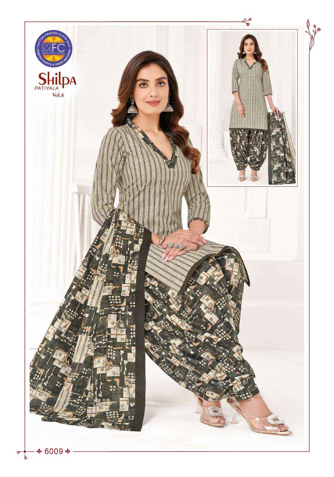 MFC Shilpa Patiyala Vol 6 Cotton Dress Material 12 pcs Catalogue