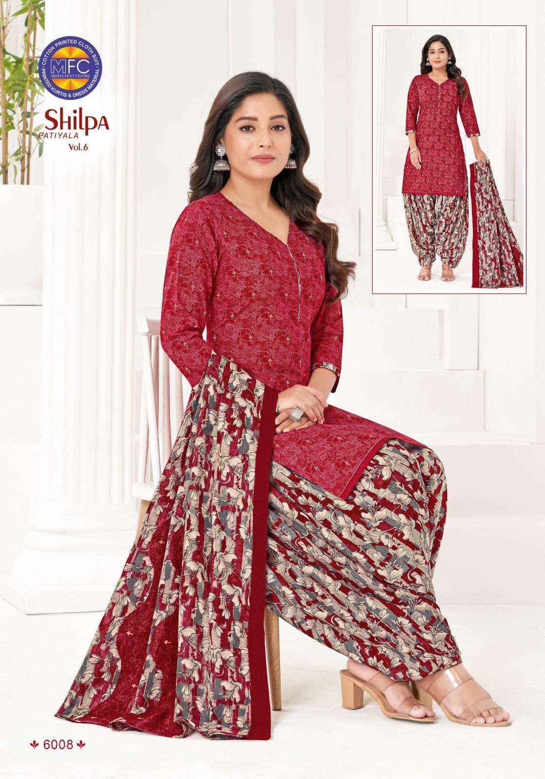 MFC Shilpa Patiyala Vol 6 Cotton Dress Material 12 pcs Catalogue