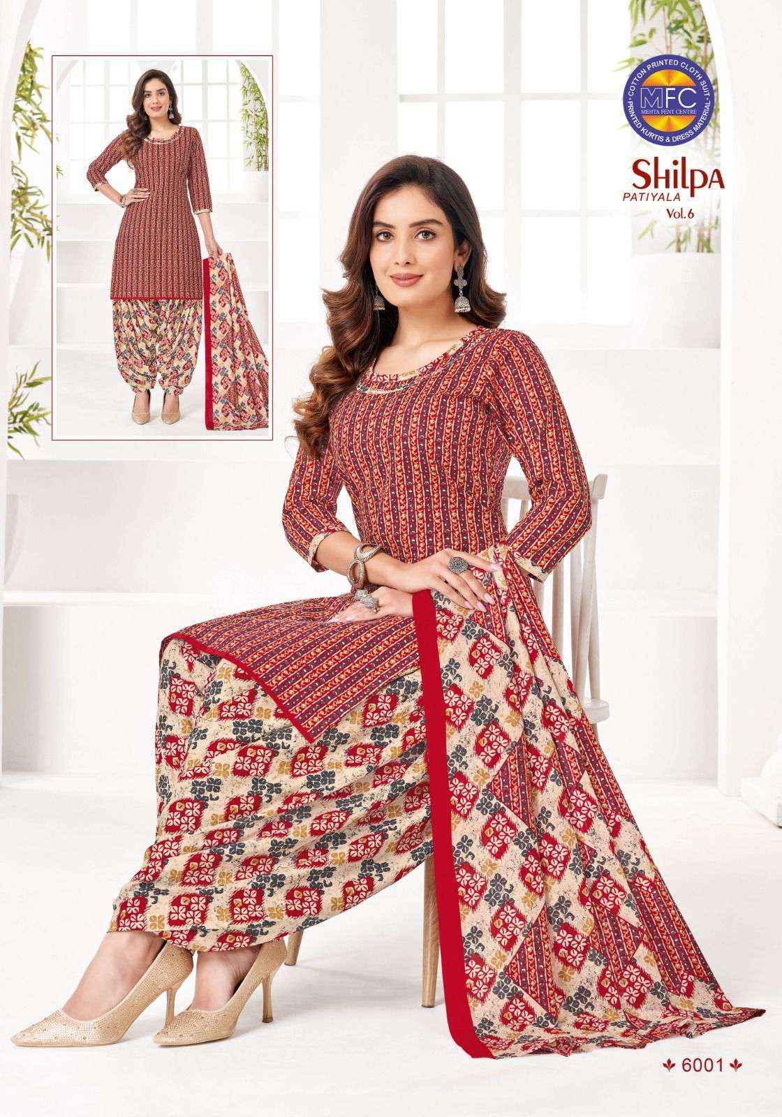 Silpaa dress materials online shopping outlet