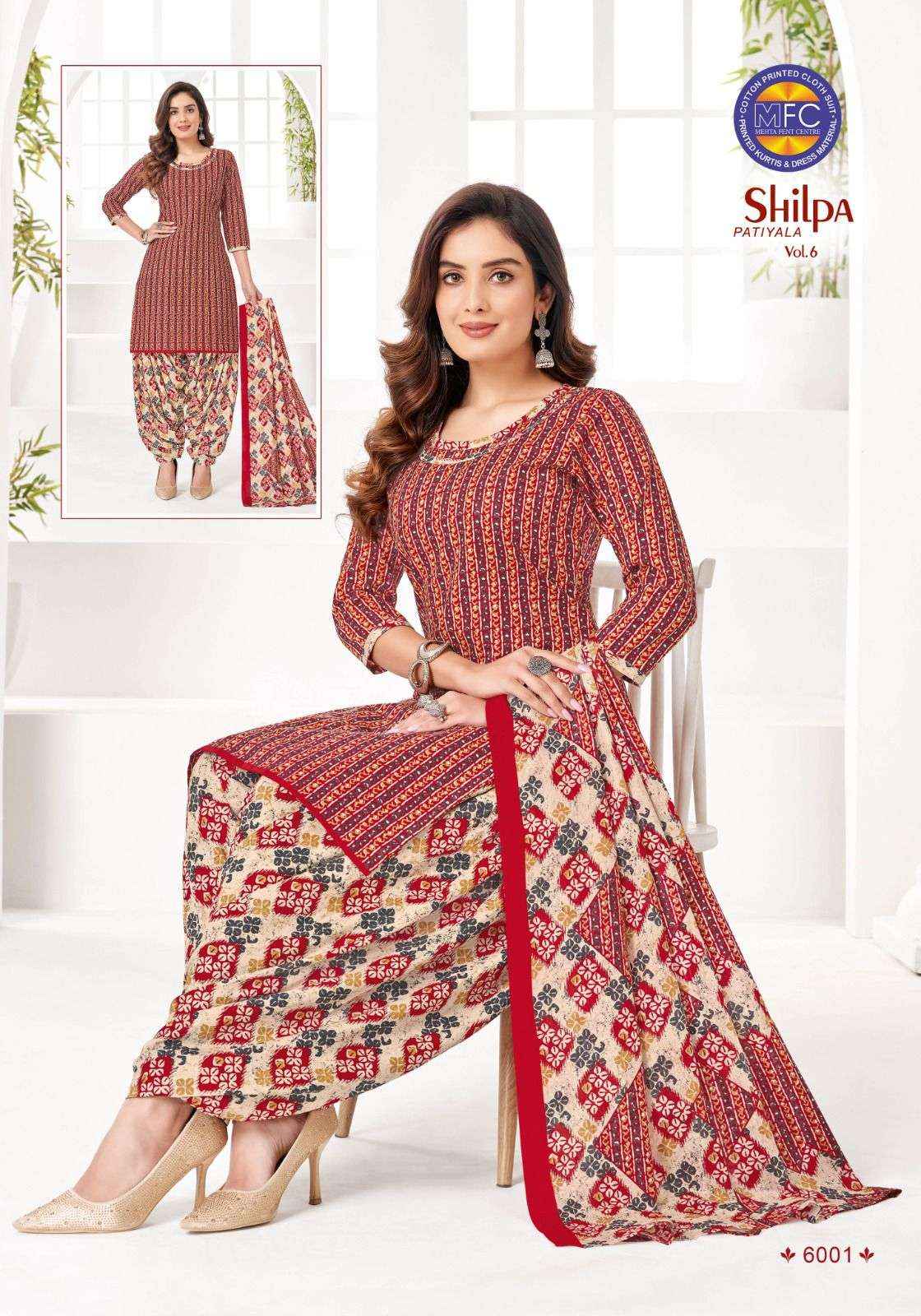 MFC Shilpa Patiyala Vol 6 Cotton Dress Material 12 pcs Catalogue