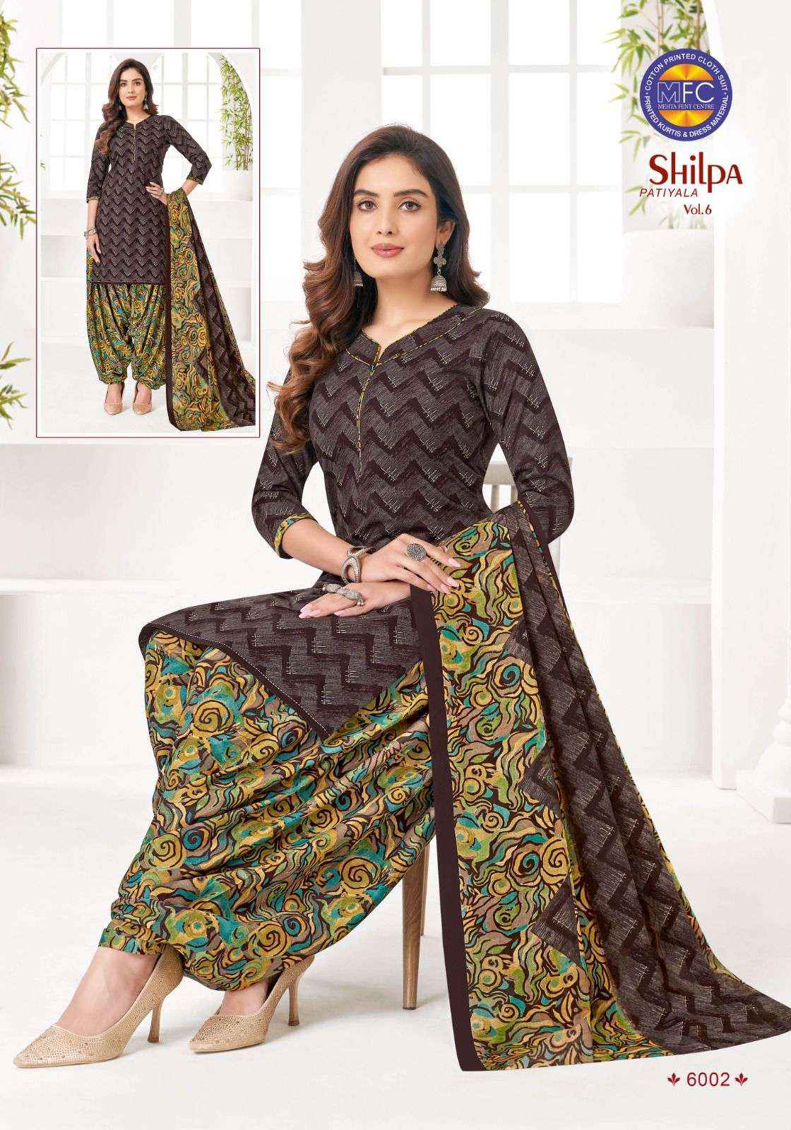 MFC Shilpa Patiyala Vol 6 Cotton Dress Material 12 pcs Catalogue