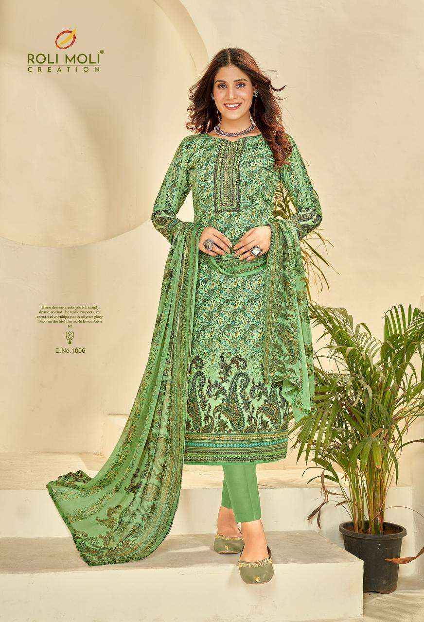 Mishri Creation Mallika Cotton Dress Material 8 pcs Catalogue