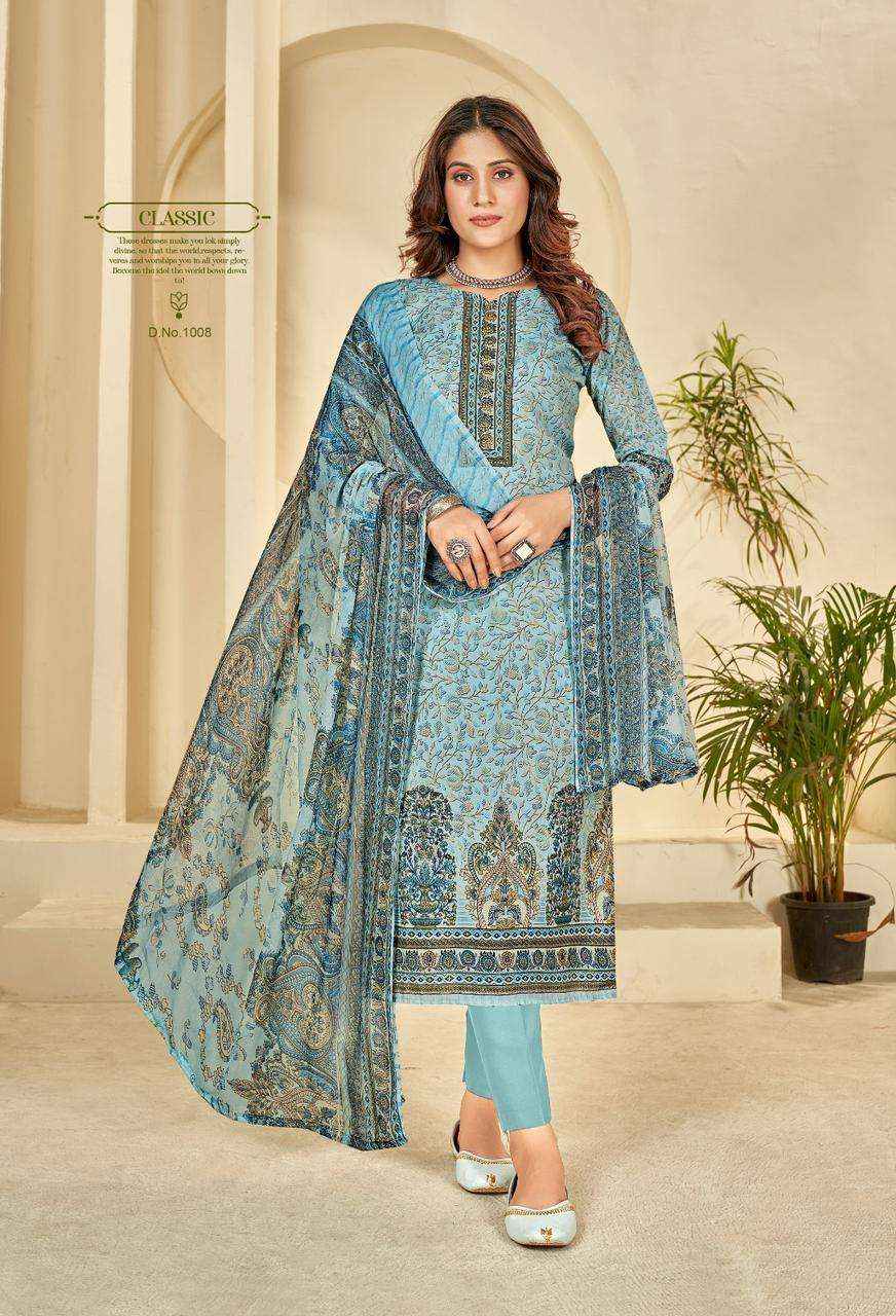 Mishri Creation Mallika Cotton Dress Material 8 pcs Catalogue