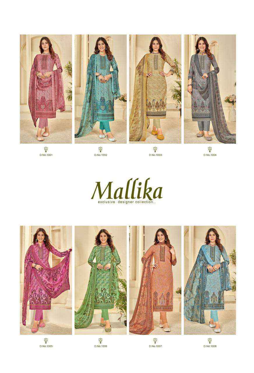 Mishri Creation Mallika Cotton Dress Material 8 pcs Catalogue