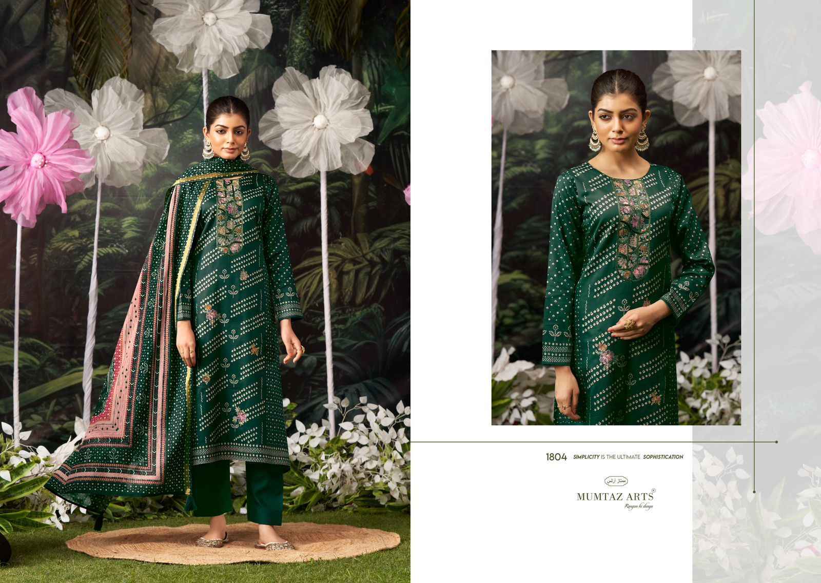 Mumtaz Arts Aachal Pure Jam Satin Dress Material (4 pcs Catalogue)