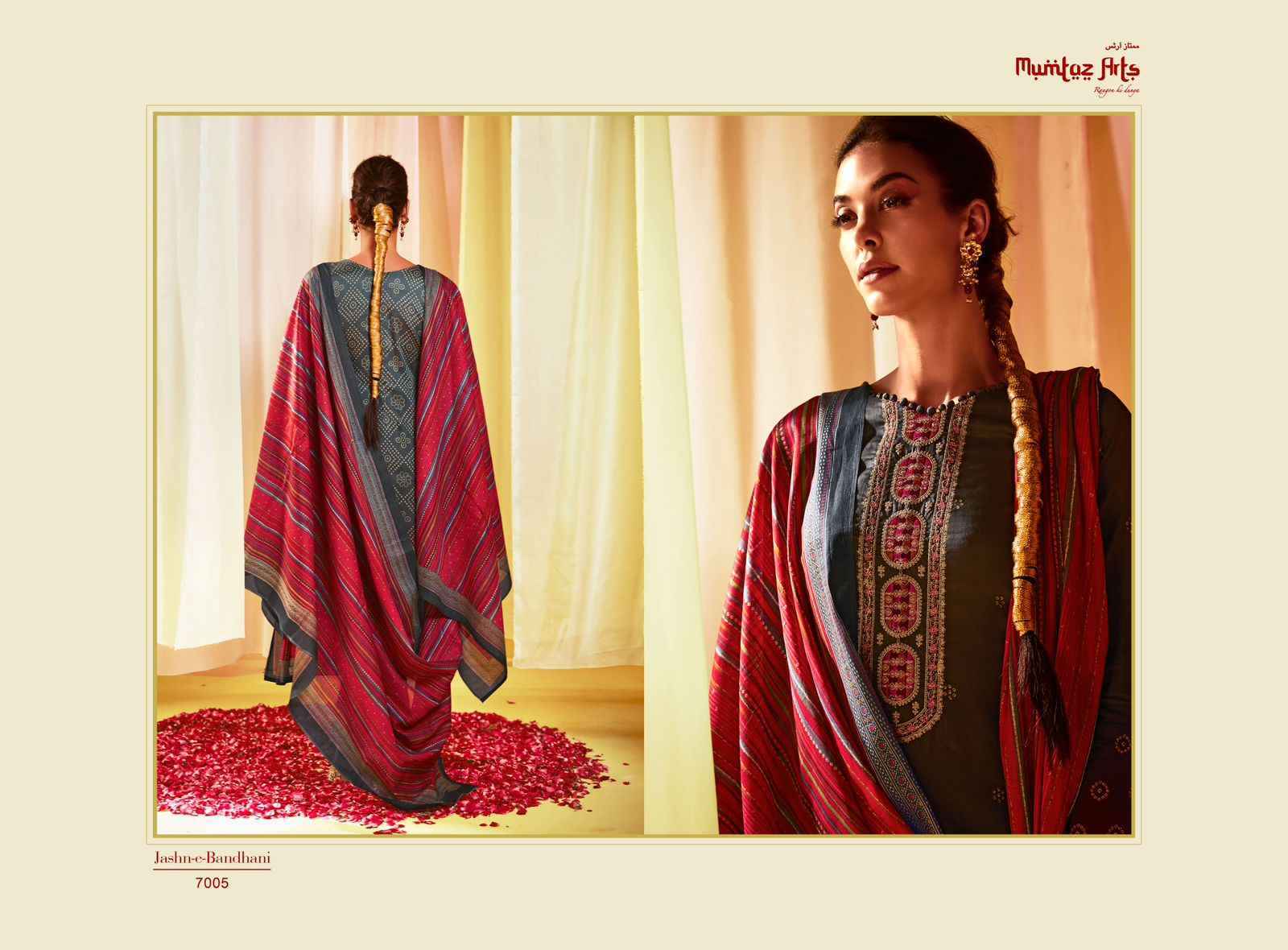 Mumtaz Arts Jash E Bandhani Vol 3 Jam satin Dress Material 8 pcs Catalogue