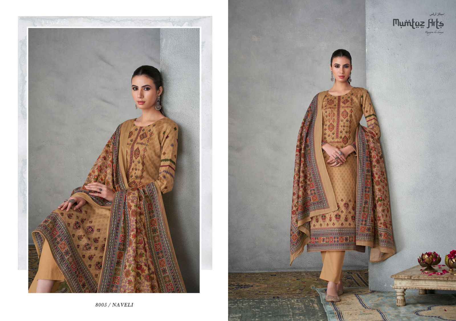 Mumtaz Arts Naveli Viscose Jam Satin Dress Material 8 pcs Catalogue