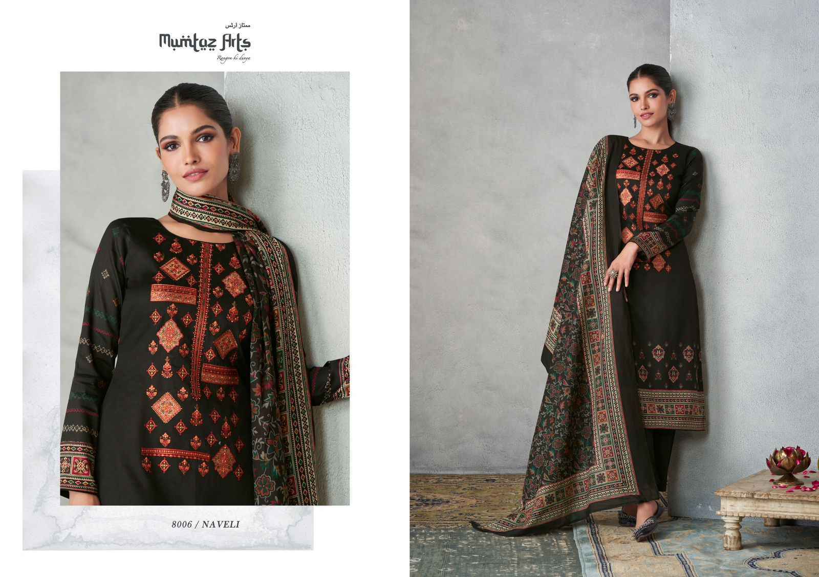 Mumtaz Arts Naveli Viscose Jam Satin Dress Material 8 pcs Catalogue