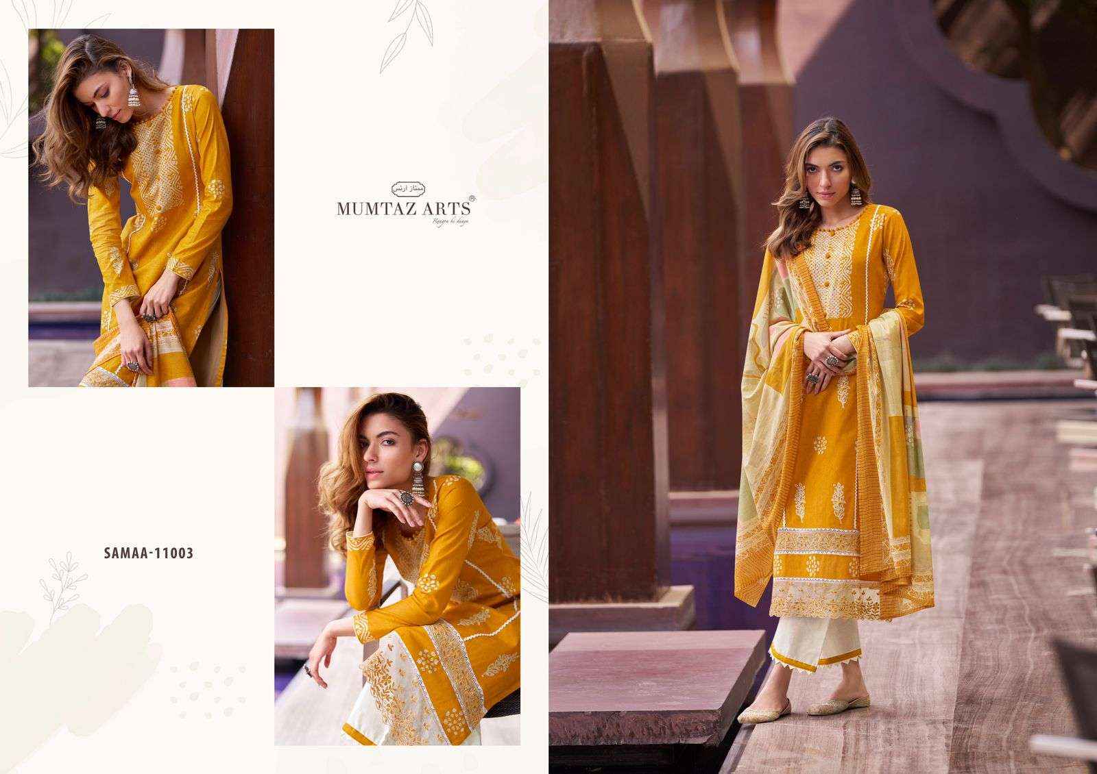 Mumtaz Arts Samaa Lawn Dress Material 6 pcs Catalogue