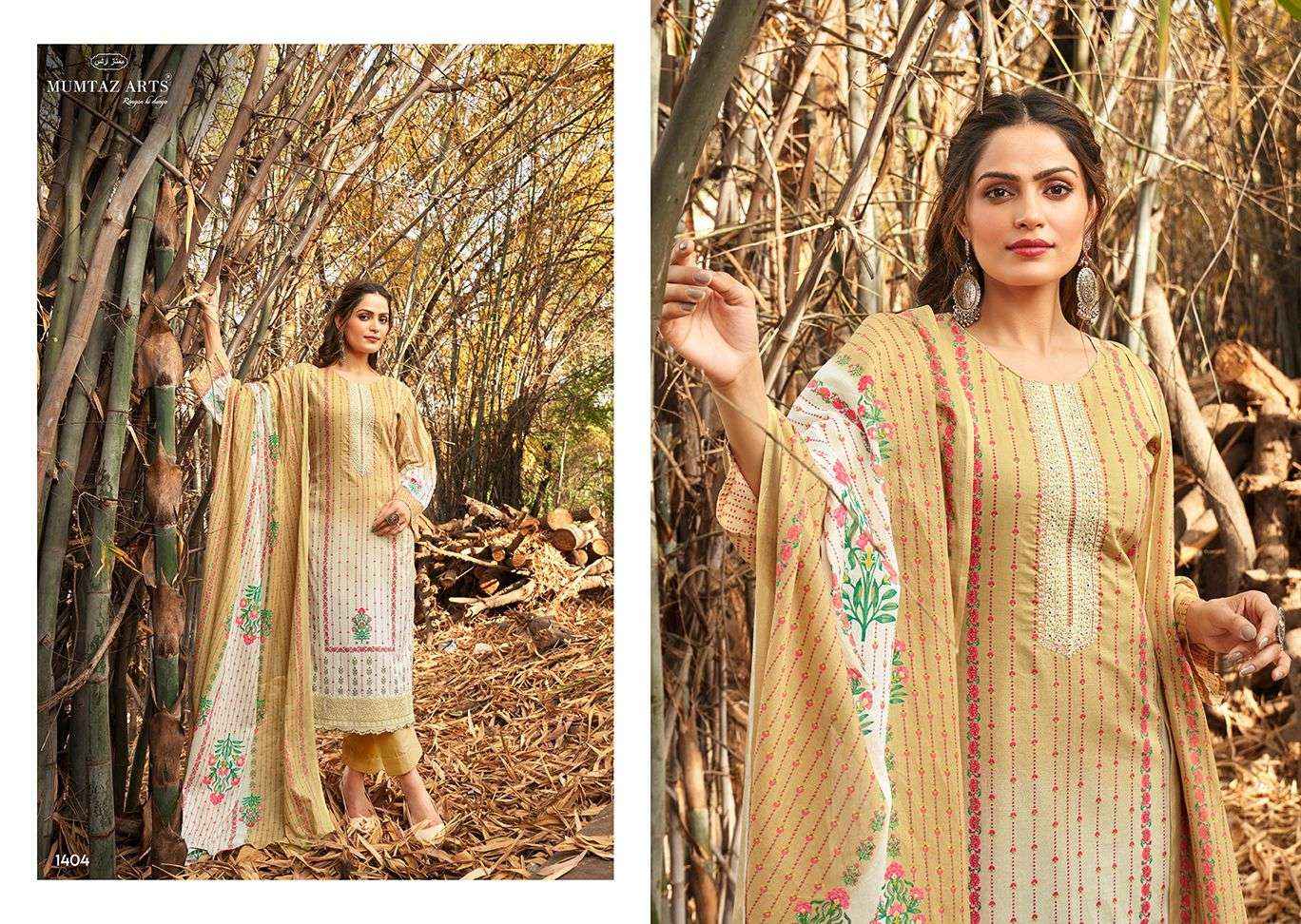 Mumtaz Arts Summer Shine Camric Lawn Cotton Dress Material 6 pcs Catalogue