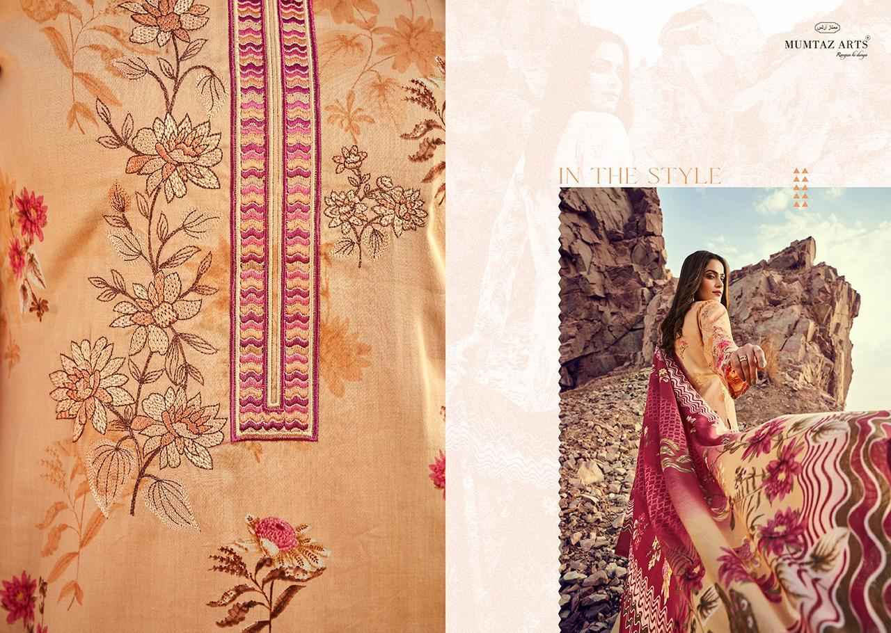 Mumtaz Arts Summer Together Jam Satin Dress Material 5 pcs Catalogue