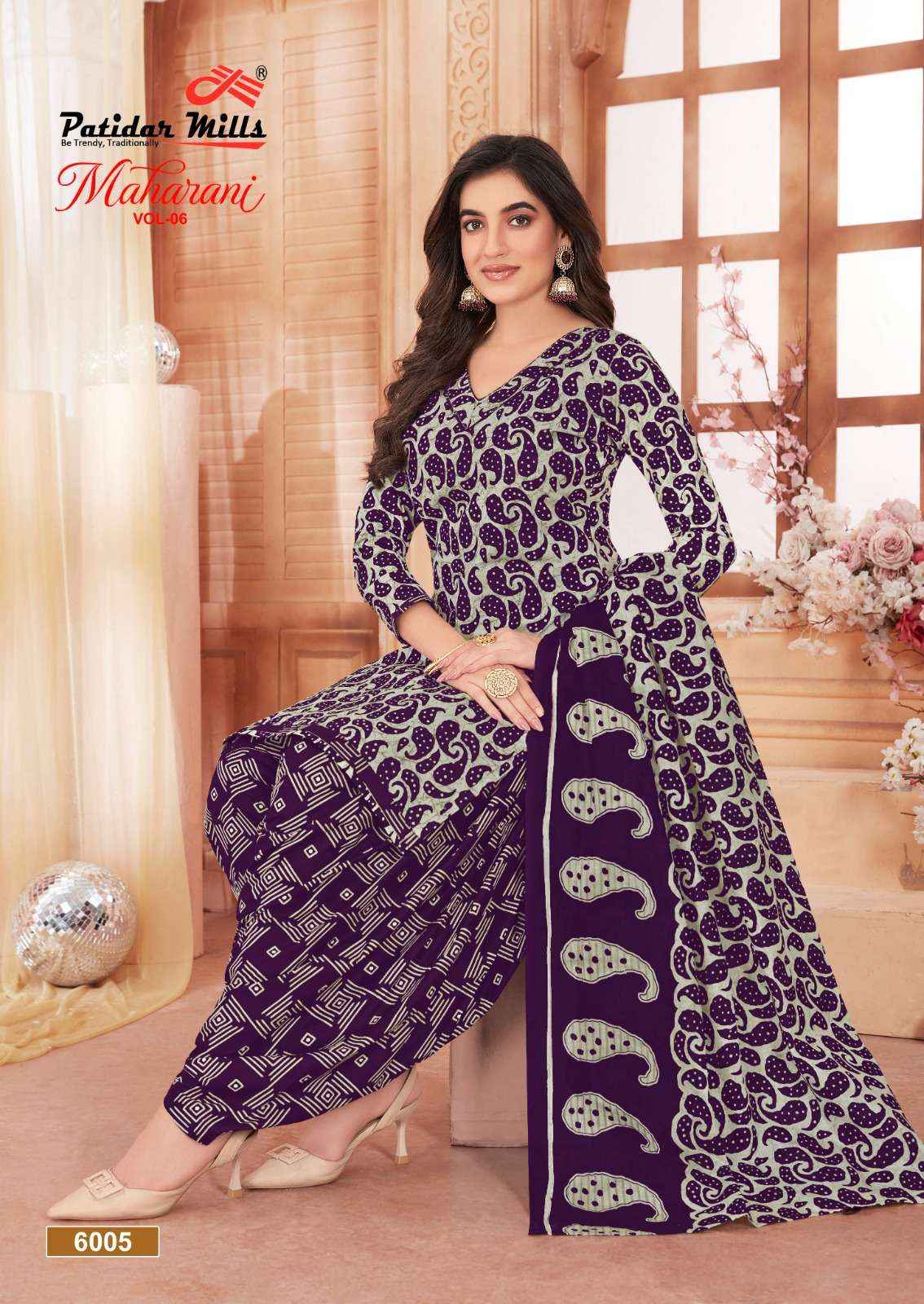 Patidar Mills Maharani Vol 6 Cotton Dress Material 10 pcs Catalogue