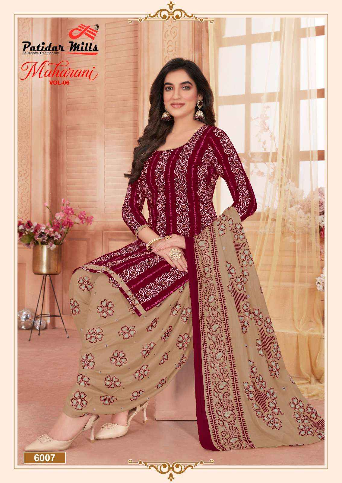Patidar Mills Maharani Vol 6 Cotton Dress Material 10 pcs Catalogue