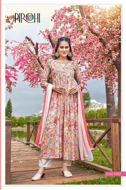 Pirohi Heeriye Pure Mul Cotton Readymade Suit (4 pc Cataloge)