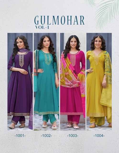 Radhika Lifestyle Gulmohar Vol 1 Roman Silk Kurti Combo 4 pcs Catalogue