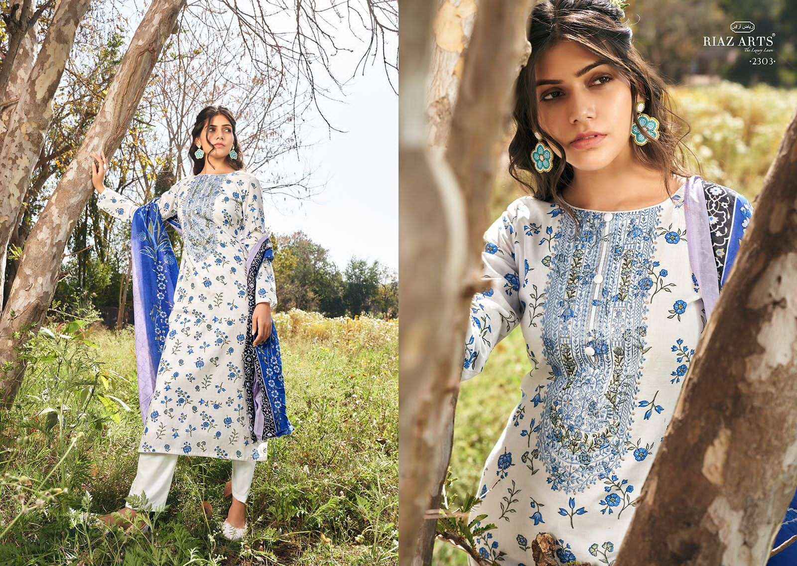 Riaz Arts Khwaab Lawn Dress Material 7 pcs Catalogue
