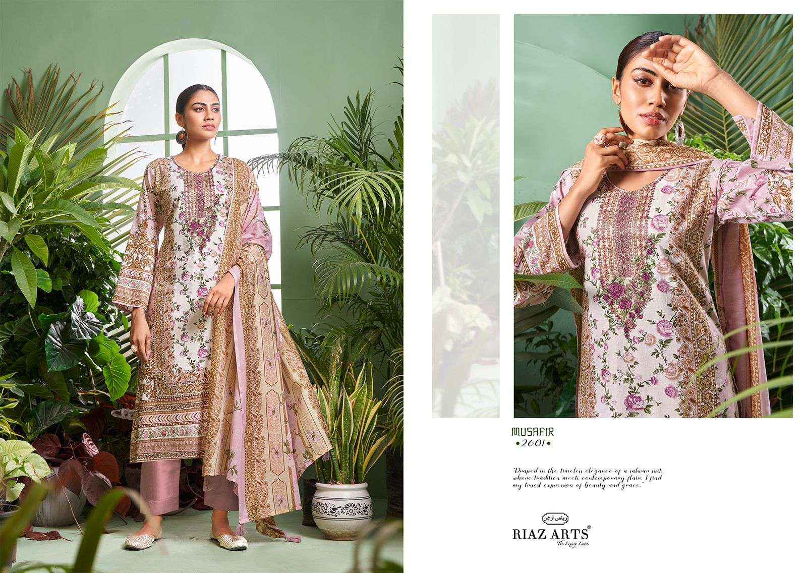Riaz Rts Riaz Arts Musafir Vol 2 Lawn Cotton Dress Material Online Ladies Suits ...