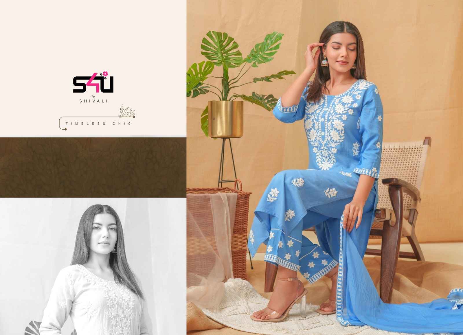 S4U Lucknowi Rayon Kurti Combo 6 pcs Catalogue