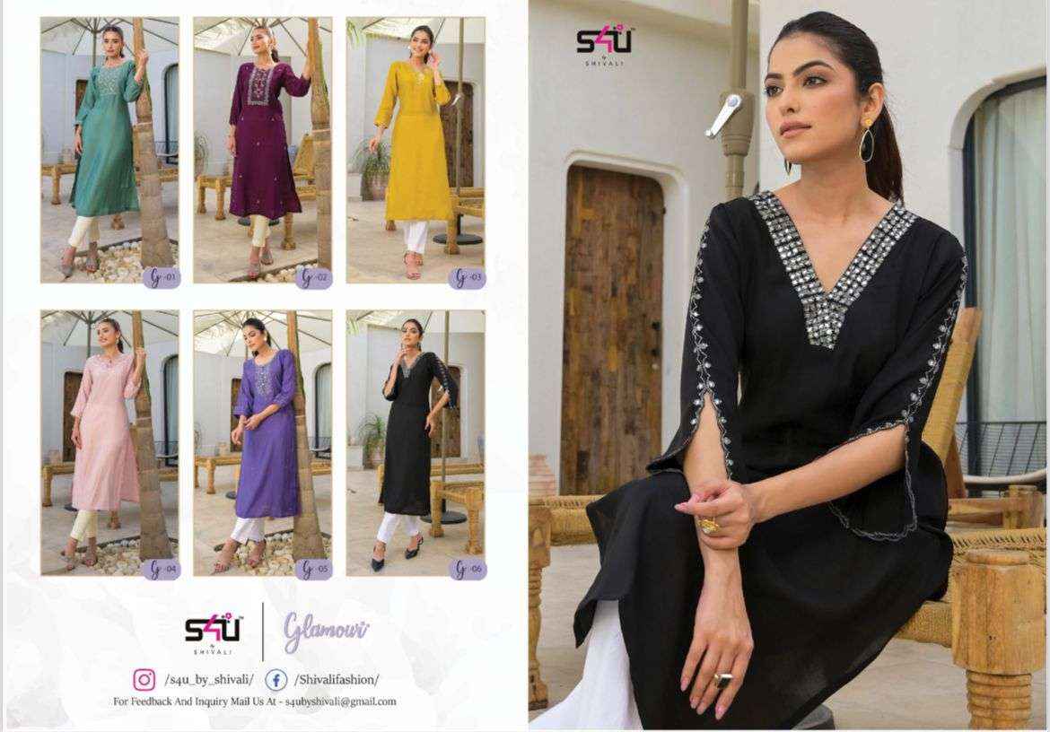 S4u Shivali Glamour Silk Kurti 6 pcs Catalogue