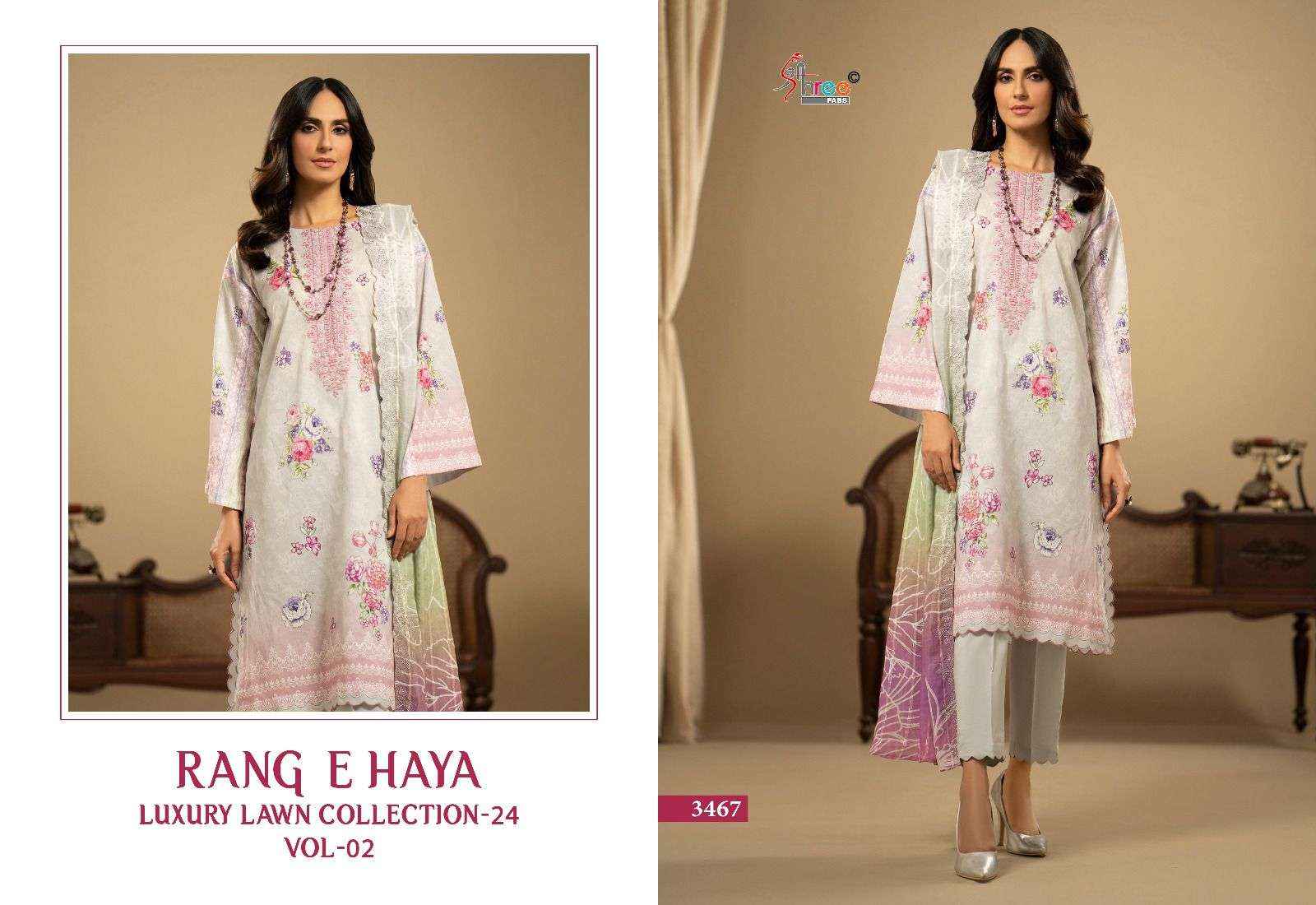 Shree Fabs Rang e Haya Lawn Collection 24 Vol 2 Cotton Dress Material 6 pcs Catalogue