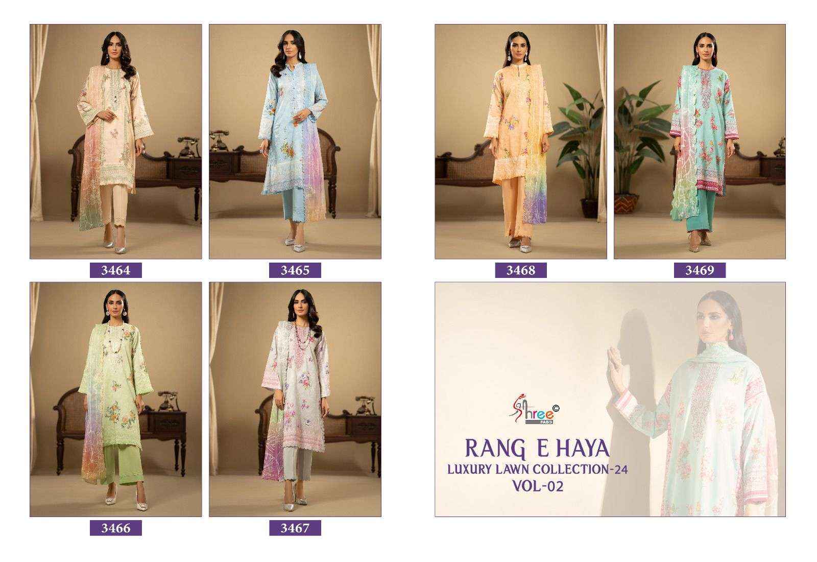 Shree Fabs Rang e Haya Lawn Collection 24 Vol 2 Cotton Dress Material 6 pcs Catalogue